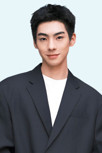 Yan An