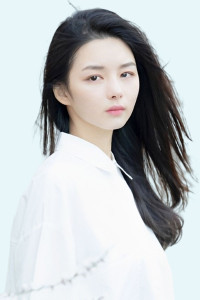 Zheng Nanxi
