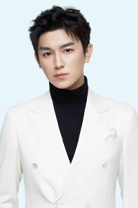 Yang Xu Wen
