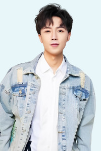 Yu Xuan Chen