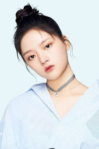 Ren Min