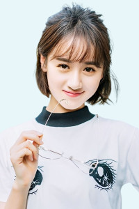 Yuan Bing Yan