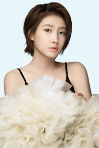 Chuai Ni