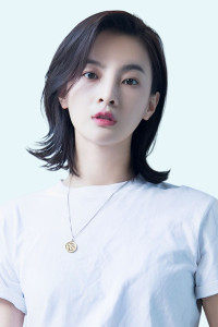 Yang Xing