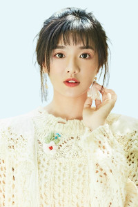 Pan Mei Ye