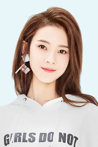 Sebrina Chen