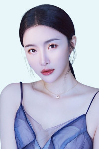 Ye Sitong