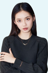 Sun Yi Han