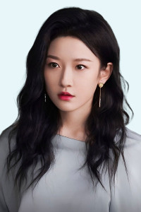 Han Yu Tong