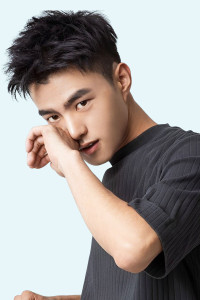 Lu Hao