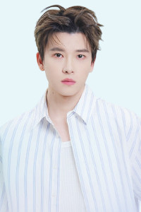 Yu Yi Fu