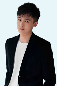 Zhai Zi Lu