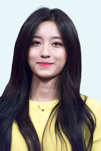 Oh Yoon Ah