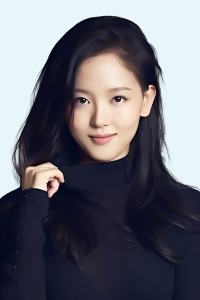 Kang Han Na