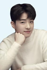 Nam Da Reum