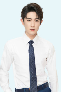 Ji Xiao Bing