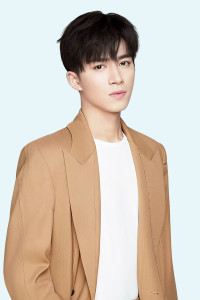 Wang Xing Yue