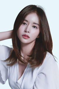 Han Bo Reum