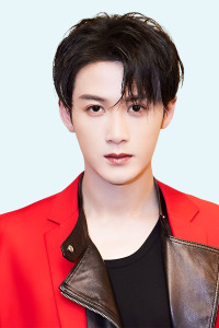 Tan Jian Ci