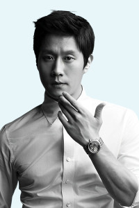 Jung Woo