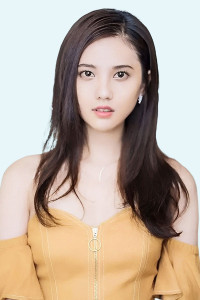 Jiang Pei Yao