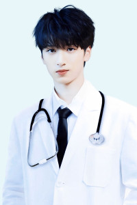 Yan Hao Xiang