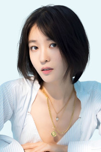 Wang Jia Yu