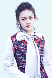 Vicky Chen