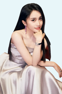 Lin Bo Yang