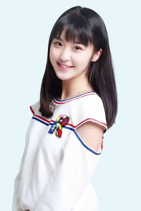 Lin Xin Yi