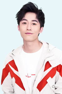 Fu Jia