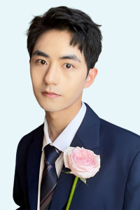 Xiao Ran