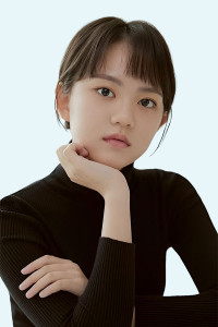 Heo Jung Eun