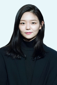Esom
