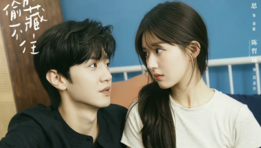 Hidden Love Short Drama Version Faces Setbacks Ahead of Release – What’s Causing the Delay?