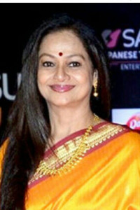 Zarina Wahab