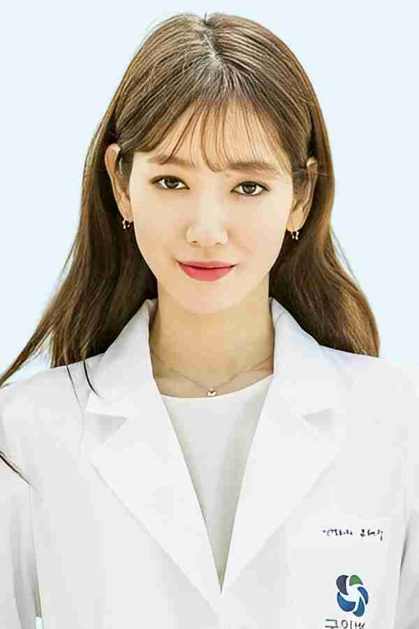 Park Shin Hye