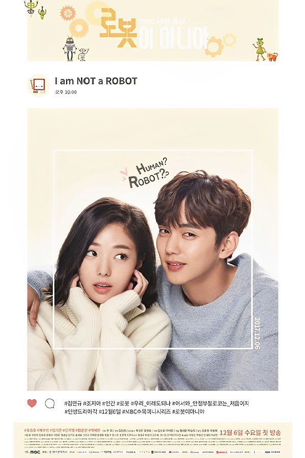 I'm Not a Robot (2017) I'm Not a Robot (2017)