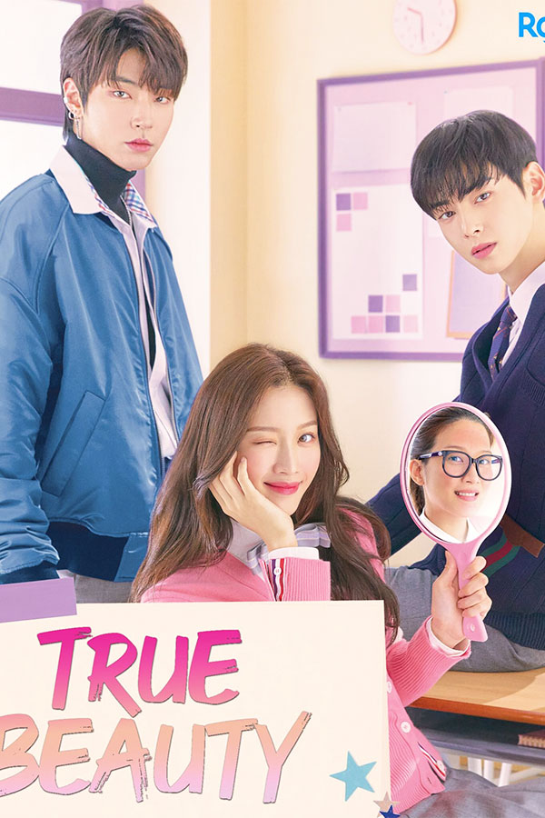 True Beauty (2020) True Beauty (2020)
