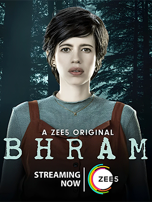 Bhram (2019) Bhram (2019)