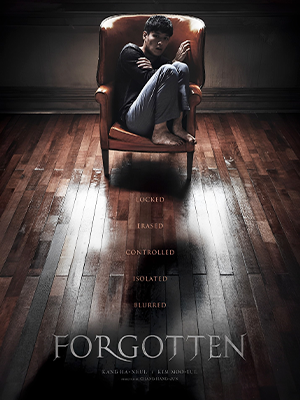 Forgotten (2017) Forgotten (2017)