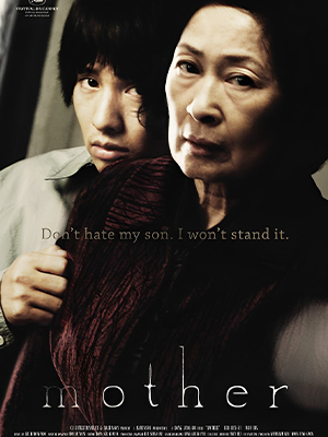Mother (2009)