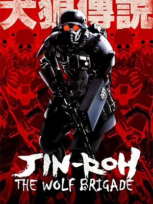 Illang: The Wolf Brigade (2018) Illang: The Wolf Brigade (2018)