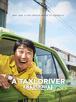 A Taxi Driver (2017)
