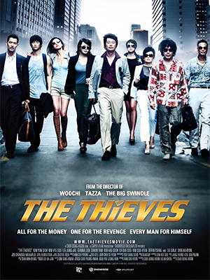 The Thieves (2012)