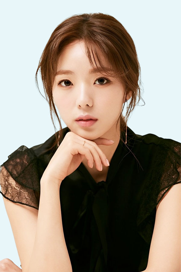 Chae Soo Bin
