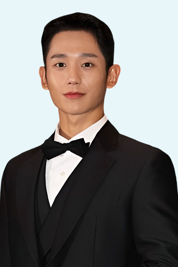 Jung Hae In