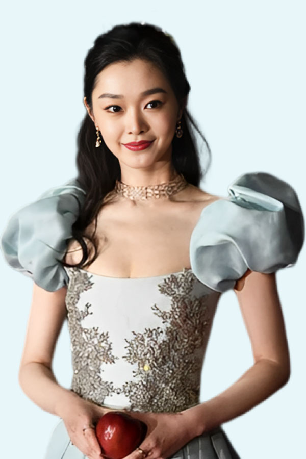 Song Yi