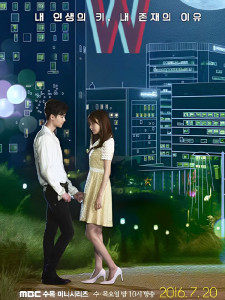 W (2016)