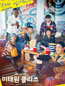 Itaewon Class (2020)